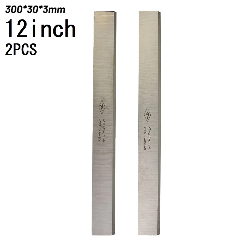Low Planing Speed For Woodworking Machines Single-edge Blade Planer Blade 2pcs HSS 12 Inch Length For Bamboo/wood Products
Low Planing Speed For Woodworking Machines Single-edge Blade Planer Blade 2pcs HSS 12 Inch Length For Bamboo/wood Products