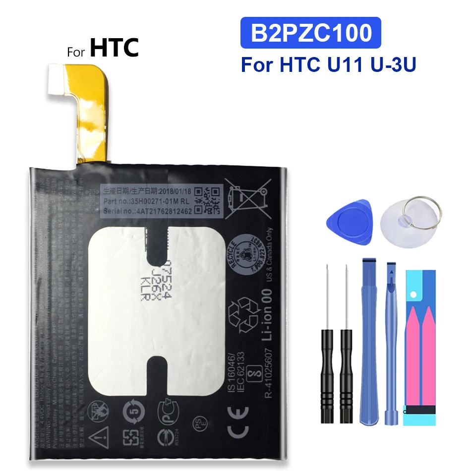 Mobile Phone Battery For HTC U11 U-3U Replacement Battery B2PZC100 3000mAh
Mobile Phone Battery For HTC U11 U-3U Replacement Battery B2PZC100 3000mAh