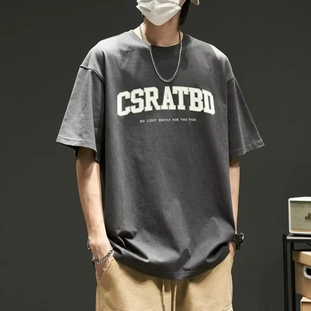 Summer T-shirt For Men Cotton Loose And Breathable Clothing English Letter Pattern Versatile And Fashionable Oversize Clothes
Summer T-shirt For Men Cotton Loose And Breathable Clothing English Letter Pattern Versatile And Fashionable Oversize Clothes