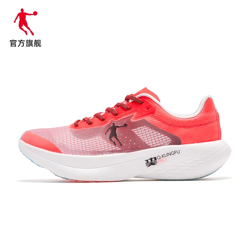 Running shoes Marathon racing carbon plate running shoes Women's professional running shoes Shock absorbing sports shoes
Running shoes Marathon racing carbon plate running shoes Women's professional running shoes Shock absorbing sports shoes