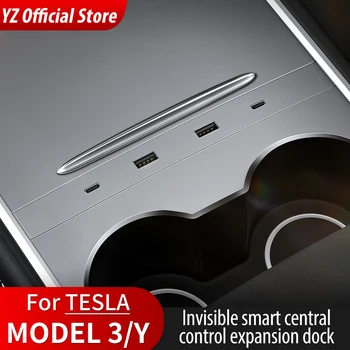 YZ Intelligent Docking Station For Tesla 27W Quick Charger USB Shunt Hub For Model 3 2021 2022 Model Y Central Control Splitter