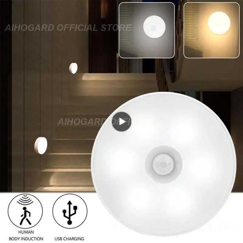 Intelligent Motion Sensor Usb Rechargeable Energy-saving Led Night Light Cabinet Light Home Bedroom Wall Lamp
Intelligent Motion Sensor Usb Rechargeable Energy-saving Led Night Light Cabinet Light Home Bedroom Wall Lamp