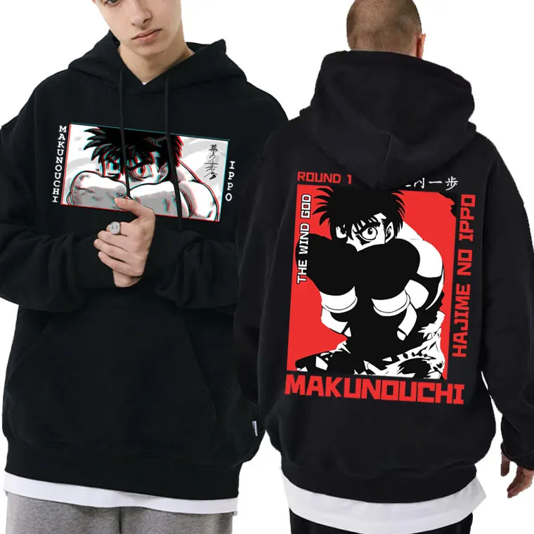 Men Women Loose Japanese Manga Sweatshirt Anime Kamogawa Boxing Gym Men's Hoodies Makunouchi Hajime No Ippo Graphic Print Hoodie
Men Women Loose Japanese Manga Sweatshirt Anime Kamogawa Boxing Gym Men's Hoodies Makunouchi Hajime No Ippo Graphic Print Hoodie