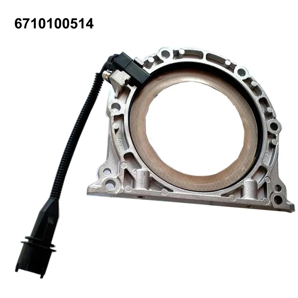 Rear Crankshaft Seal With Position Sensor For Ssangyong Rexton Korando Actyon Rodius 6710100514 Car Accessories
Rear Crankshaft Seal With Position Sensor For Ssangyong Rexton Korando Actyon Rodius 6710100514 Car Accessories