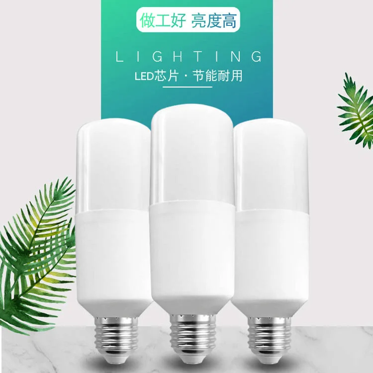 

ZK50 LED Cylindrical Bulb Energy-saving E27 Screw Plastic-coated Aluminum Bulb 5W 7W 9W Household Three-proof Downlight Source