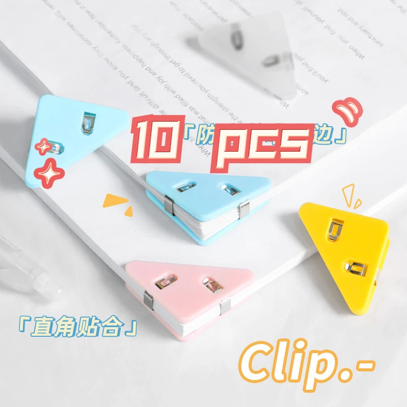 Зажимы для бумаги 10 шт., креативные треугольные зажимы для книг, офисные аксессуары, канцелярские принадлежности для школы
Зажимы для бумаги 10 шт., креативные треугольные зажимы для книг, офисные аксессуары, канцелярские принадлежности для школы