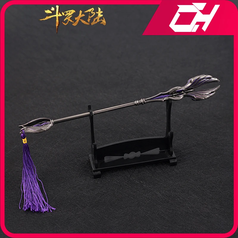 Douluo Continent Weapon Pope Bibi Dong Staff Anime Keychain Model Katana Samurai Sword Royal Japanese Katana Toys for Boys
Douluo Continent Weapon Pope Bibi Dong Staff Anime Keychain Model Katana Samurai Sword Royal Japanese Katana Toys for Boys