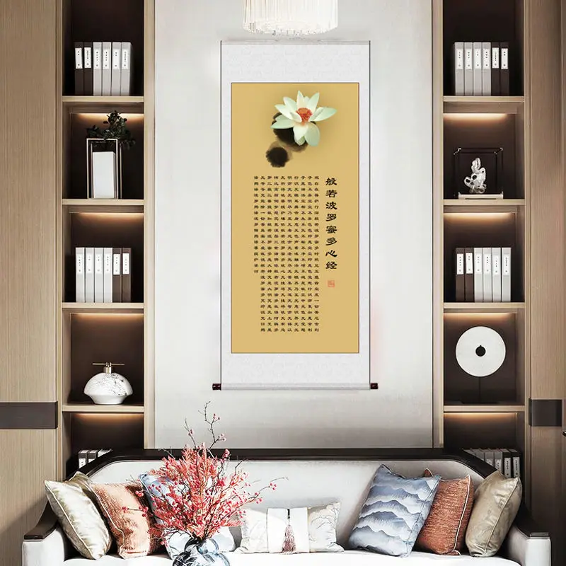 Traditional Chinese Scroll Wall Art Paintings Buddhist Sutras Retro Vintage Room Decor Aesthetic Calligraphy Hanging Posters
Traditional Chinese Scroll Wall Art Paintings Buddhist Sutras Retro Vintage Room Decor Aesthetic Calligraphy Hanging Posters