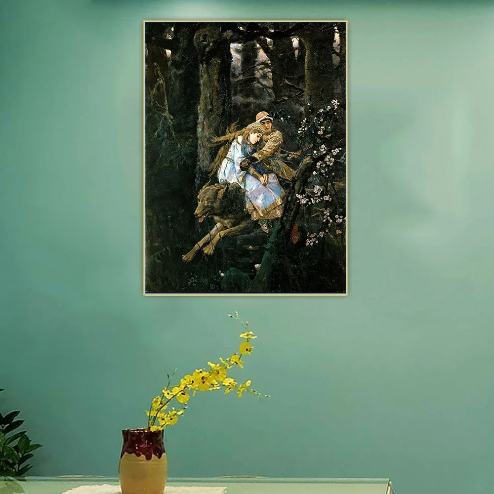 Картина Citon «Иван Царевич верхом серый волк»
Картина Citon «Иван Царевич верхом серый волк»