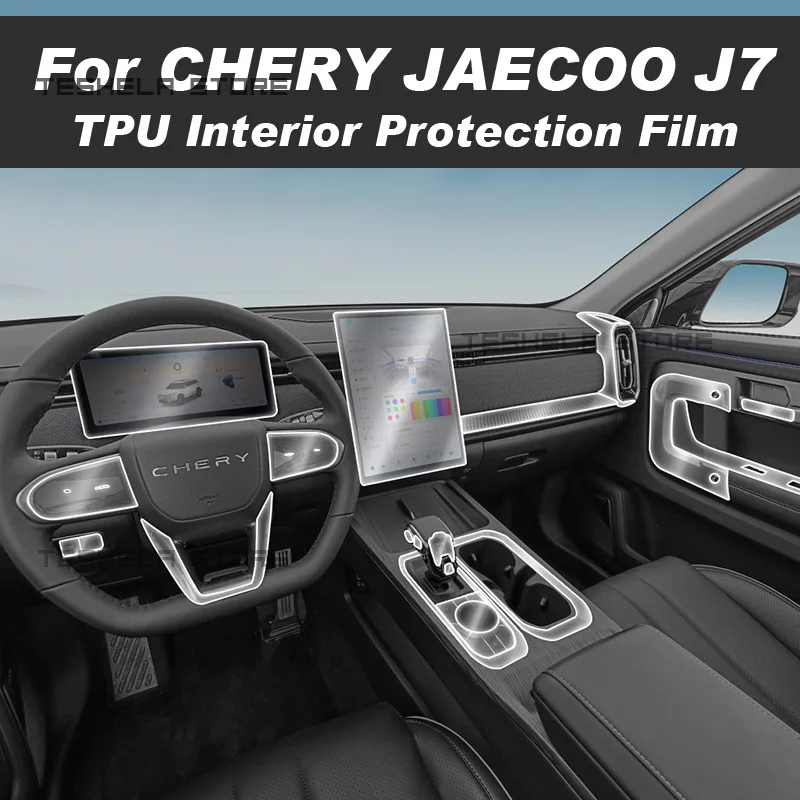 Для CHERY JAECOO J7 2023 2024 Автомобильный интерьер центральная консоль коробка передач