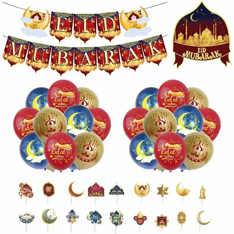 Eid Blue Gold Red Balloons For Islamic New Year Ramadan EID Festival Muslim Party DIY Decoration Background Party Supplies
Eid Blue Gold Red Balloons For Islamic New Year Ramadan EID Festival Muslim Party DIY Decoration Background Party Supplies