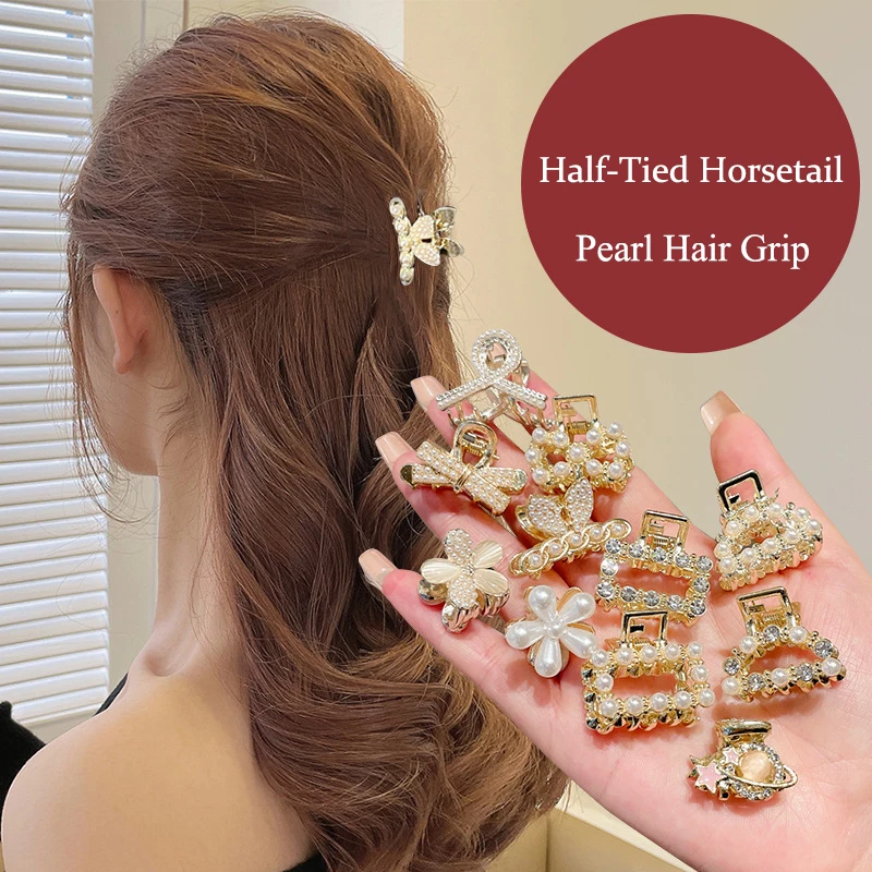 Cute Faux Pearl Hair Claw Geometric Hairgrips Women Crab Claw Clip Small Hairpins Girls Half-tucked Ponytails Hair Accessories
Cute Faux Pearl Hair Claw Geometric Hairgrips Women Crab Claw Clip Small Hairpins Girls Half-tucked Ponytails Hair Accessories