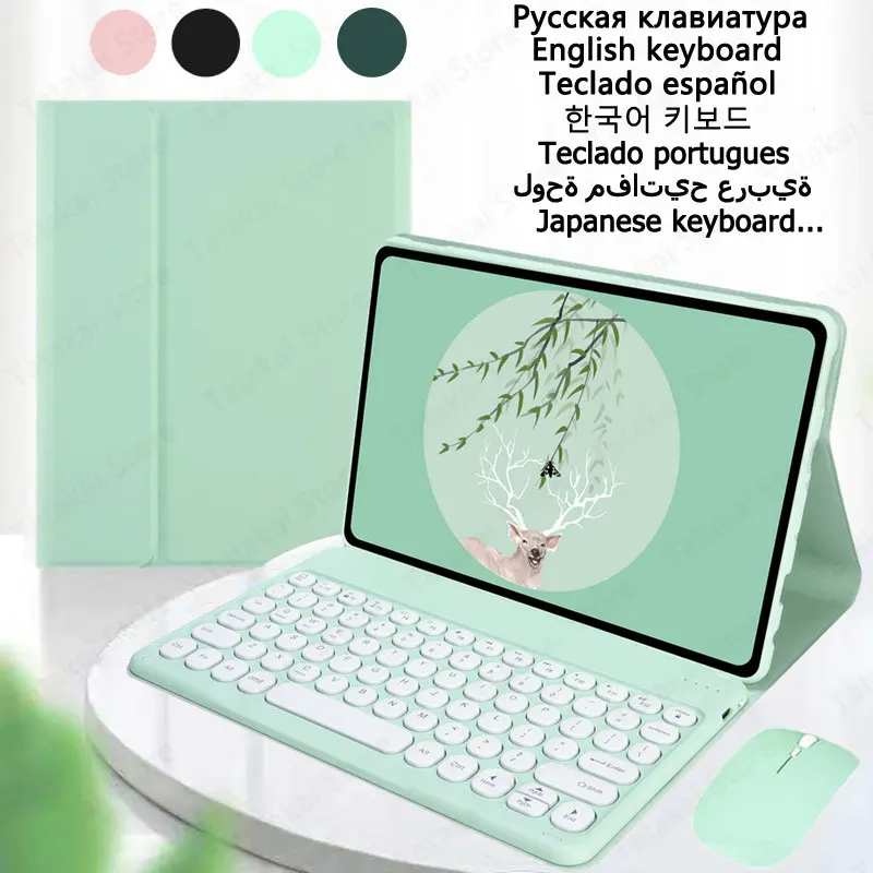 2022 Case for Redmi Pad Case Keyboard for Funda Xiaomi Redmi Pad Case Russian Spanish Portuguese Japanese Keyboard 10.61 inch
2022 Case for Redmi Pad Case Keyboard for Funda Xiaomi Redmi Pad Case Russian Spanish Portuguese Japanese Keyboard 10.61 inch