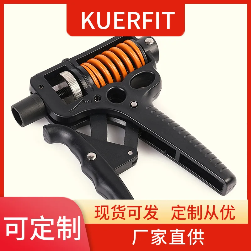 Grip, Arm Grip, Male Professional Strength Grip, A-Type Grip, Arm Trainer, Strength Wrist Grip
Grip, Arm Grip, Male Professional Strength Grip, A-Type Grip, Arm Trainer, Strength Wrist Grip