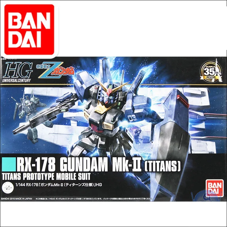 Original Bandai Gundam Model RX-178 GUNDAM MK-II TITANS Mobile Suit Assemble Model Action Figures
Original Bandai Gundam Model RX-178 GUNDAM MK-II TITANS Mobile Suit Assemble Model Action Figures