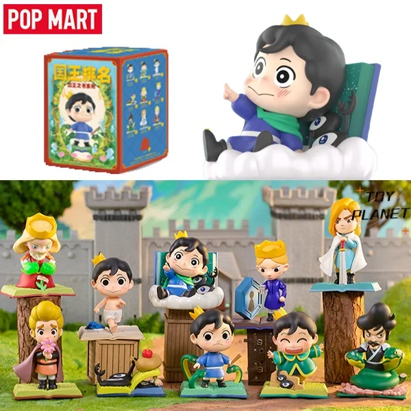 POP MART класс королей серии милые кавайные фигурки героев загадка Рождественский подарок детская игрушка
POP MART класс королей серии милые кавайные фигурки героев загадка Рождественский подарок детская игрушка