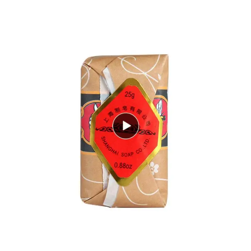 /set Scented Foaming Soap Cleaning Soap Washing Hand Bath Soap To Wash Clothes Sandalwood Soap Laundry Soap Household Soap
/set Scented Foaming Soap Cleaning Soap Washing Hand Bath Soap To Wash Clothes Sandalwood Soap Laundry Soap Household Soap