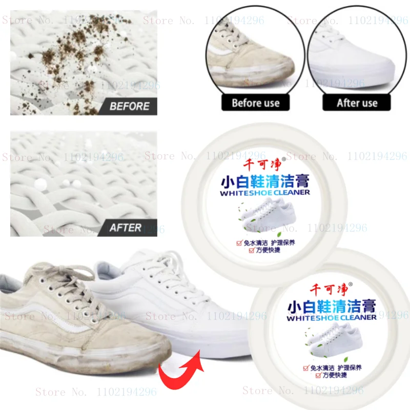 Small White Shoes Cleaning Agent Frothy Shoe Polisher Cleaning Maintenance Strong Stain Removal Home Shoe Deodorization
Small White Shoes Cleaning Agent Frothy Shoe Polisher Cleaning Maintenance Strong Stain Removal Home Shoe Deodorization