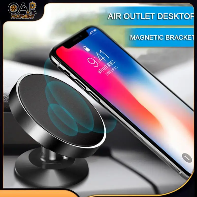 Универсальный вращающийся на 360 градусов Магнитный держатель для планшетов вентиляции Автомобильная присоска держатель для GPS в автомобиле
Универсальный вращающийся на 360 градусов Магнитный держатель для планшетов вентиляции Автомобильная присоска держатель для GPS в автомобиле