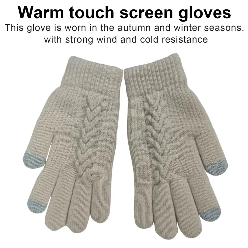 Simple Design Gloves Winter Warm Touch Screen Gloves for Women Windproof Thickened Cold Riding Gloves 2 Pairs Winter Warm Gloves
Simple Design Gloves Winter Warm Touch Screen Gloves for Women Windproof Thickened Cold Riding Gloves 2 Pairs Winter Warm Gloves