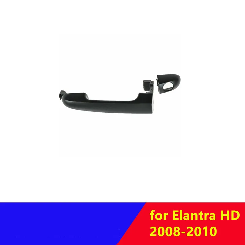 826512 H000 826522 Внешняя ручка передней двери H000 для Hyundai Elantra HD 2008-2010, задняя внешняя дверная ручка
826512 H000 826522 Внешняя ручка передней двери H000 для Hyundai Elantra HD 2008-2010, задняя внешняя дверная ручка