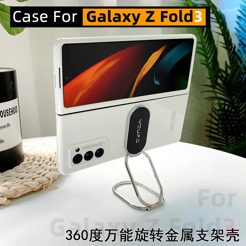Bracket Kickstand For Samsung Galaxy Z Fold 3 Case 2021.8 New Case For Samsung Galaxy Z Fold 3 Case For Galaxy Z Fold3 5G Case
Bracket Kickstand For Samsung Galaxy Z Fold 3 Case 2021.8 New Case For Samsung Galaxy Z Fold 3 Case For Galaxy Z Fold3 5G Case