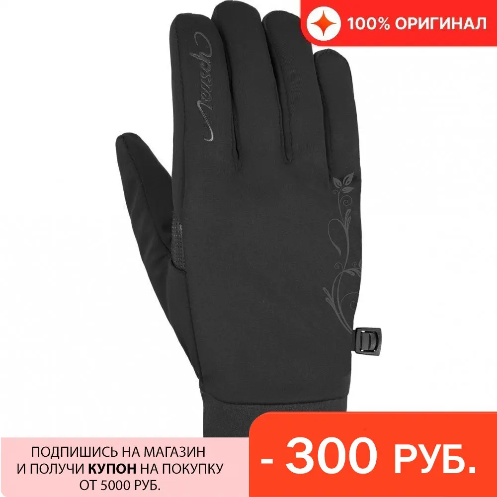 Перчатки горнолыжные REUSCH 2021-22 Saskia Touch-Tec Black/Black | Спорт и развлечения