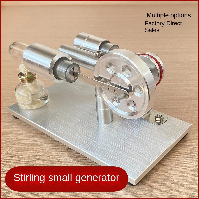 

Stirling engine generator steam engine physical science popular science experiment educational toy model children