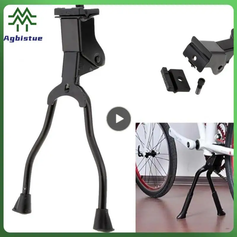 26 Inch Dual Center Kickstand Road Mountain Bicycle Foot Support Parking Rack Bracket Aluminum Alloy Adjustable
26 Inch Dual Center Kickstand Road Mountain Bicycle Foot Support Parking Rack Bracket Aluminum Alloy Adjustable