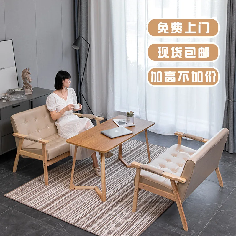 Tea shop table and chair combination dessert coffee shop simple leisure office restaurant negotiation double deck leather sofa
Tea shop table and chair combination dessert coffee shop simple leisure office restaurant negotiation double deck leather sofa