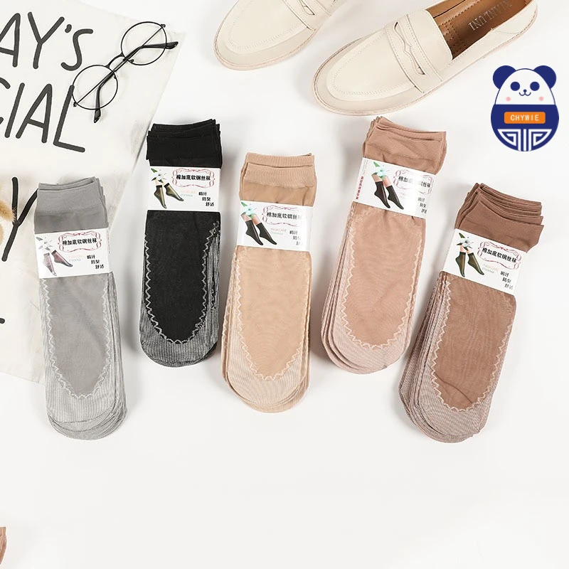 5/10 Pairs Stockings Spring Summer Women's Thin Silk Soft Socks Non-Slip Base Stitching Fashion Breathable Cotton Bottom Socks
5/10 Pairs Stockings Spring Summer Women's Thin Silk Soft Socks Non-Slip Base Stitching Fashion Breathable Cotton Bottom Socks