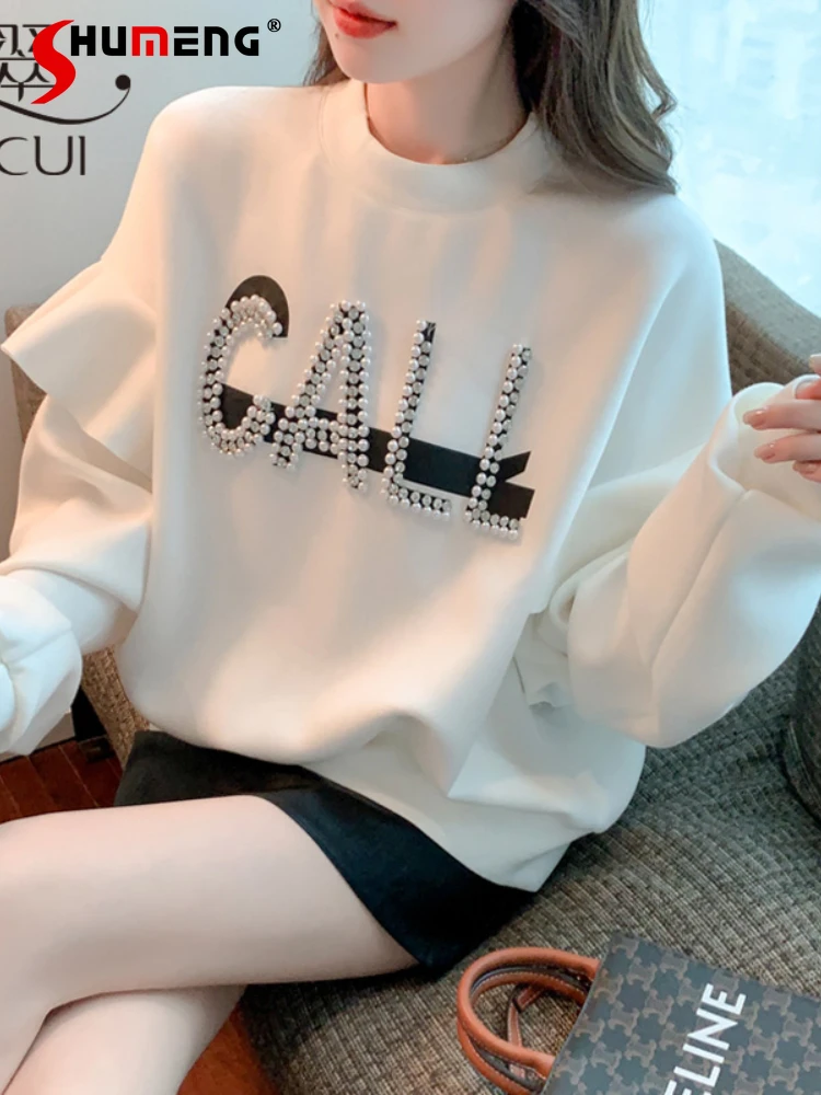 

Loose White Pearl Letters Female Clothing Women's Sweatshirt 2022 Spring and Autum Casual Woman Long Sleeve Hoodie Trendy