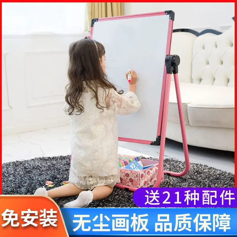 Children'S Drawing Board And Easel Set, Adjustable Writing Board, Small Blackboard, Double-Sided Graffiti Board, Bracke
Children'S Drawing Board And Easel Set, Adjustable Writing Board, Small Blackboard, Double-Sided Graffiti Board, Bracke