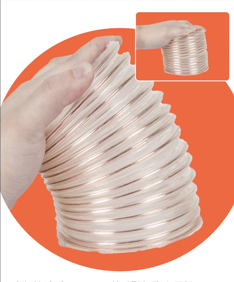 PU Flexible Polyurethane Ducting Hose - Fume / Vapour Extraction Woodworking Inner Diameter 25 - 200mm * 0.93mm Telescopic Hose
PU Flexible Polyurethane Ducting Hose - Fume / Vapour Extraction Woodworking Inner Diameter 25 - 200mm * 0.93mm Telescopic Hose