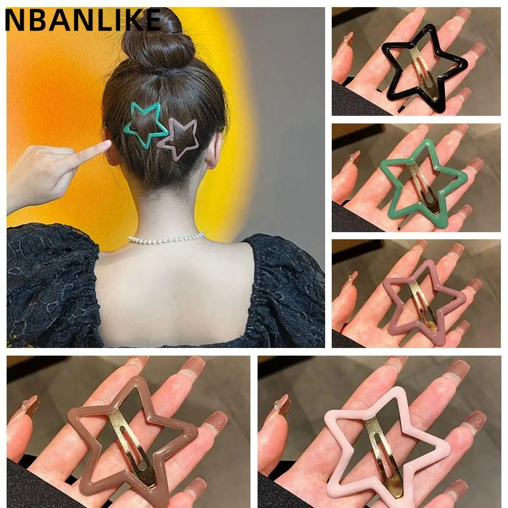 1PC Colorful Pentagonal Star Hair Clip 5.5cm Geometric Y2k Side Barrettes Sweet Cute BB Clip Hair Accessories
1PC Colorful Pentagonal Star Hair Clip 5.5cm Geometric Y2k Side Barrettes Sweet Cute BB Clip Hair Accessories