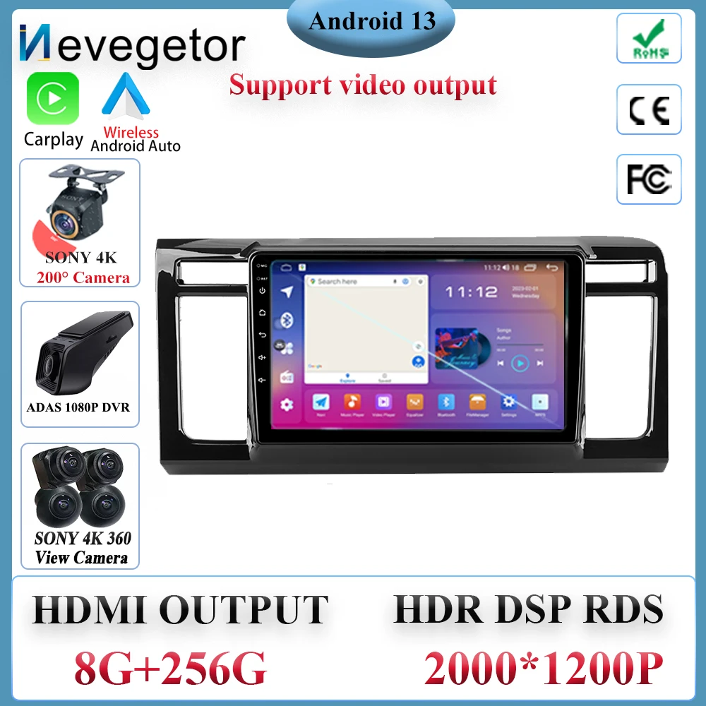 Для Honda N-WGN 2013 -2019 автомобильное радио мультимедийный Android автомобильный Dvd Авторадио Стерео мультимедийный плеер GPS навигация
Для Honda N-WGN 2013 -2019 автомобильное радио мультимедийный Android автомобильный Dvd Авторадио Стерео мультимедийный плеер GPS навигация