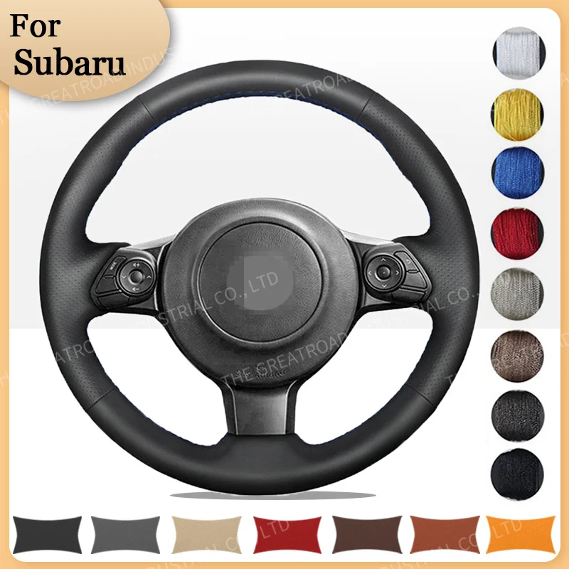 Оплетка на руль автомобиля для Toyota 86 2016 2017 2018 2019 Subaru BRZ 2016 2017 2018 2019
Оплетка на руль автомобиля для Toyota 86 2016 2017 2018 2019 Subaru BRZ 2016 2017 2018 2019