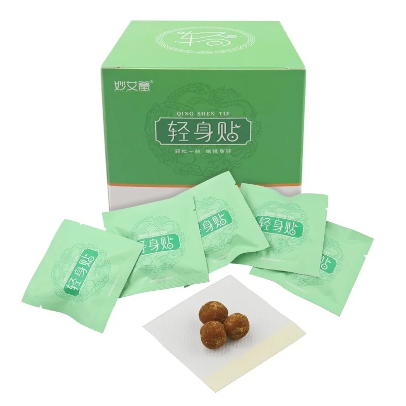 30/90 Pack Natural Wormwood Belly Button Patches slim patch fat burner weight loss products for women health productos chinos
30/90 Pack Natural Wormwood Belly Button Patches slim patch fat burner weight loss products for women health productos chinos