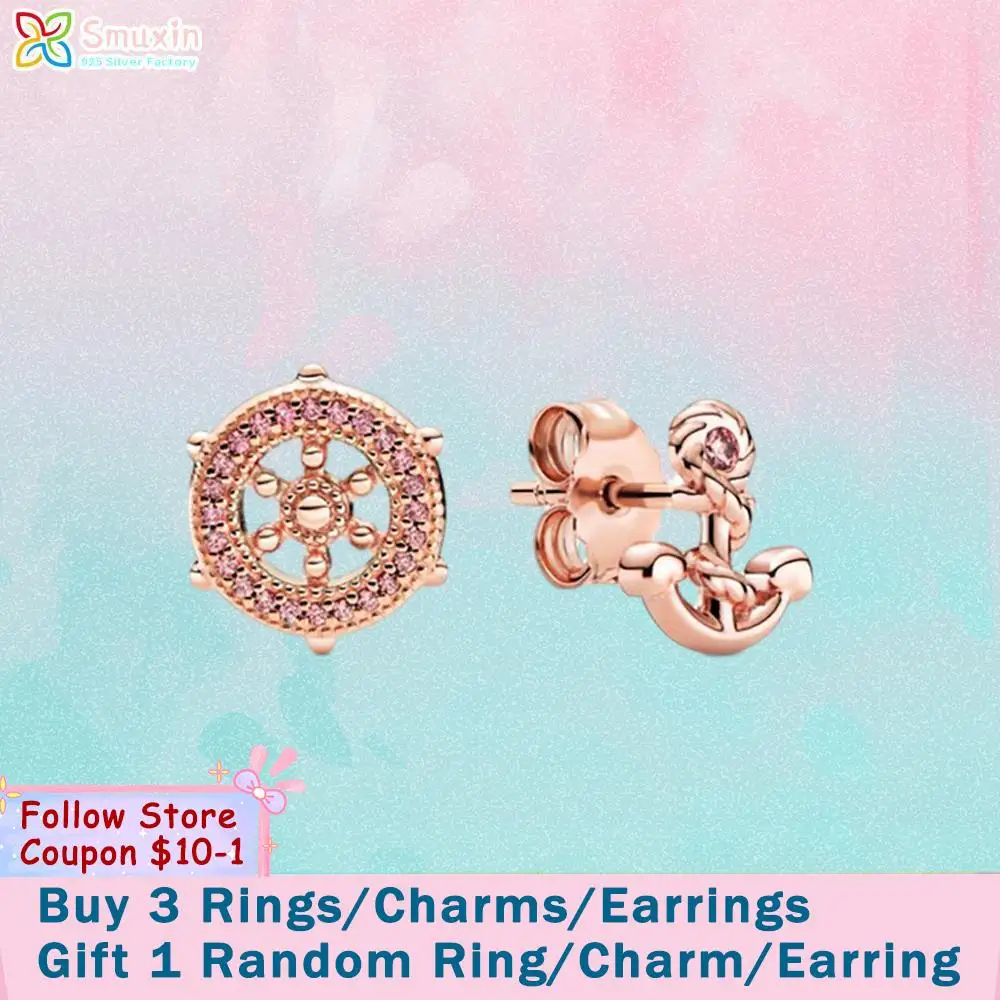 Smuxin 925 Sterling Silver Stud Earrings Helm & Anchor Stud Earrings Cubic Zirconia Statement Stud Earrings Women Earrings
Smuxin 925 Sterling Silver Stud Earrings Helm & Anchor Stud Earrings Cubic Zirconia Statement Stud Earrings Women Earrings
