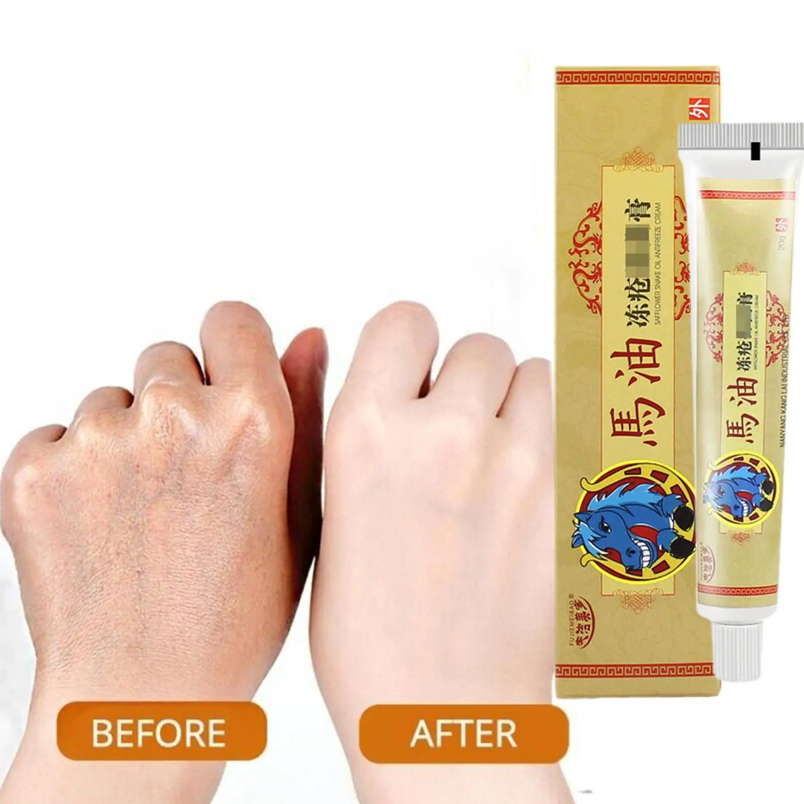 Repair Dry Cracks Chapped Heel Skin Cream Heel Exfoliate Ointment Hand Feet Skin Anti Drying Moisturizing Repair Skin Care
Repair Dry Cracks Chapped Heel Skin Cream Heel Exfoliate Ointment Hand Feet Skin Anti Drying Moisturizing Repair Skin Care