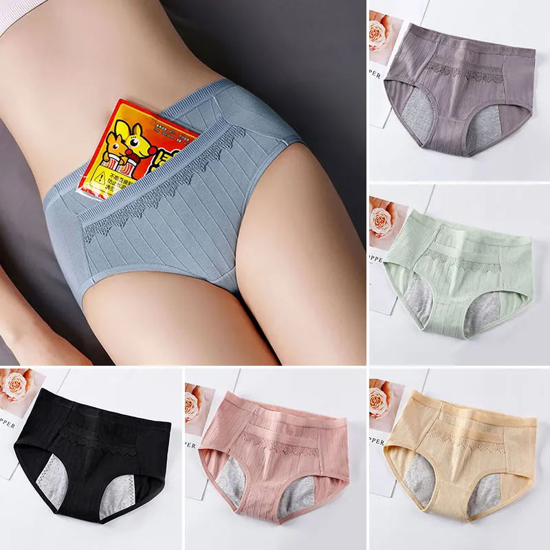

1PC Cotton Menstrual Panties for Women Periods Leakproof Monthly Menstruation Plus Size Ladies Briefs Underwear With Pocket