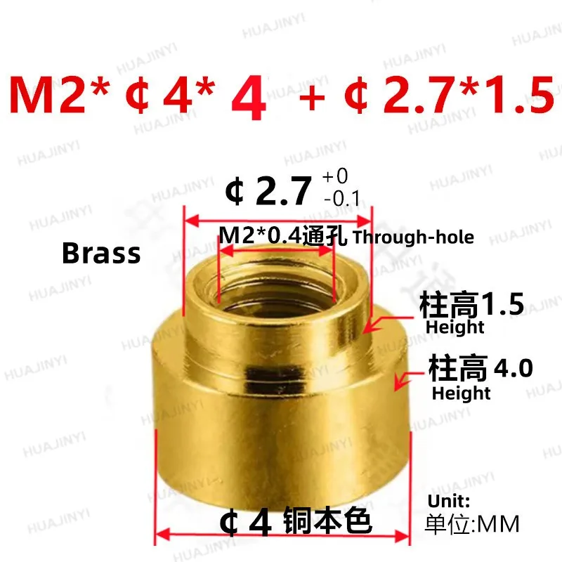 Медная сварочная гайка SMT M2 L2.5-4