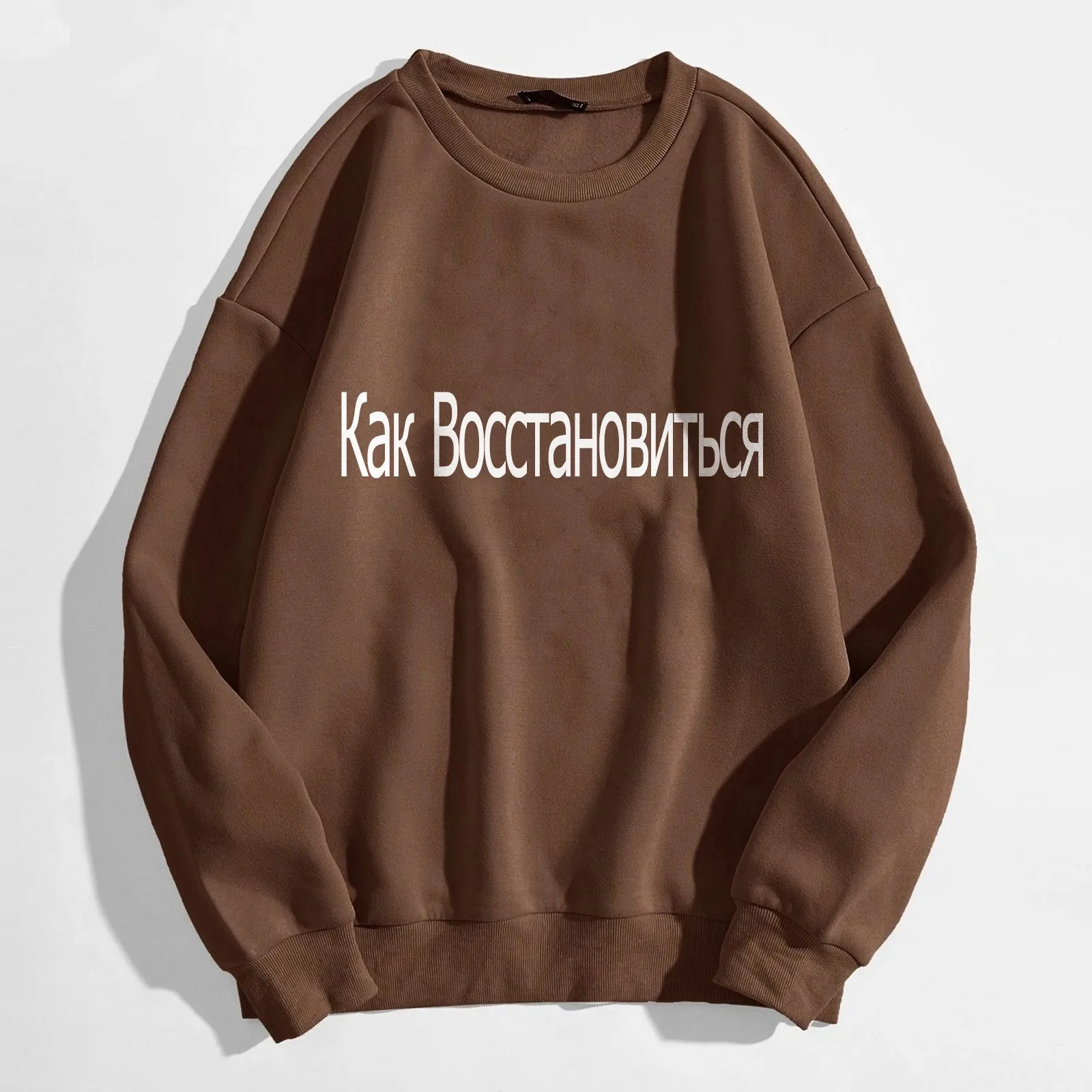 Hoodie Sweatshirts for Women Zipper Women's Fashion Top Shirt Letter Print Warm Shirt Zippe Hoodies for Women Winter Sweatshirt
Hoodie Sweatshirts for Women Zipper Women's Fashion Top Shirt Letter Print Warm Shirt Zippe Hoodies for Women Winter Sweatshirt