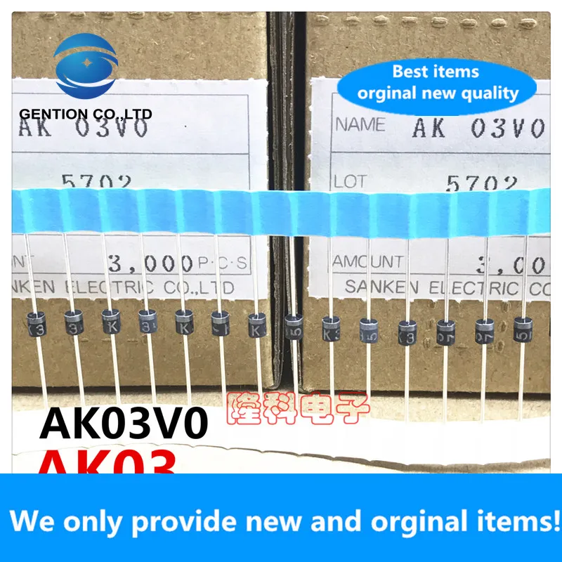 10 шт., новинка 100%, Оригинальный Диод Шоттки AK03V0 AK03, 1 А, 30 В, K3 для SB030
10 шт., новинка 100%, Оригинальный Диод Шоттки AK03V0 AK03, 1 А, 30 В, K3 для SB030
