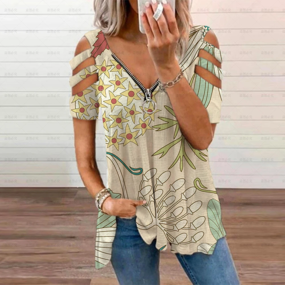 Ladies Summer Short Sleeve T Shirt Botanical Floral Print Tank Top Sexy Zip V Neck Sleeveless Tank T Shirt Casual Loose Tank Top
Ladies Summer Short Sleeve T Shirt Botanical Floral Print Tank Top Sexy Zip V Neck Sleeveless Tank T Shirt Casual Loose Tank Top