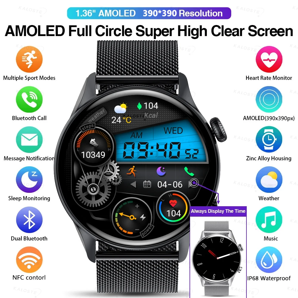 2022 NFC Smartwatch Men 390*390 HD Screen Always display the time Bluetooth Call IP68 Waterproof Smart Watch For Apple Android
2022 NFC Smartwatch Men 390*390 HD Screen Always display the time Bluetooth Call IP68 Waterproof Smart Watch For Apple Android