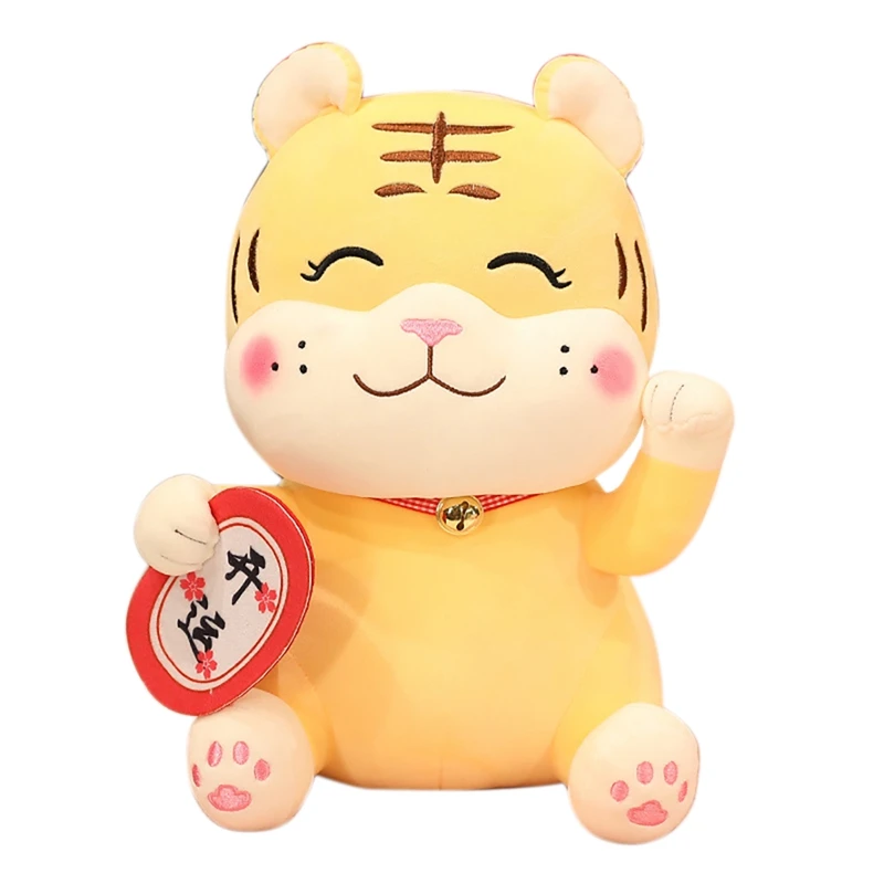 2022 New Year Chinese Zodiac Ox Tiger Plush Toys Cute Lucky Bag Tiger Mascot Plush Doll Stuffed For Kids Baby Birthday
2022 New Year Chinese Zodiac Ox Tiger Plush Toys Cute Lucky Bag Tiger Mascot Plush Doll Stuffed For Kids Baby Birthday