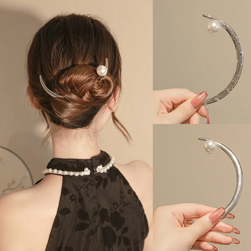 Fashion Hair Styling Hair Accessories Vintage Crescent Moon Hair Forks Pearl Alloy Hair Sticks Chinese Style Moon Hairpin DIY
Fashion Hair Styling Hair Accessories Vintage Crescent Moon Hair Forks Pearl Alloy Hair Sticks Chinese Style Moon Hairpin DIY