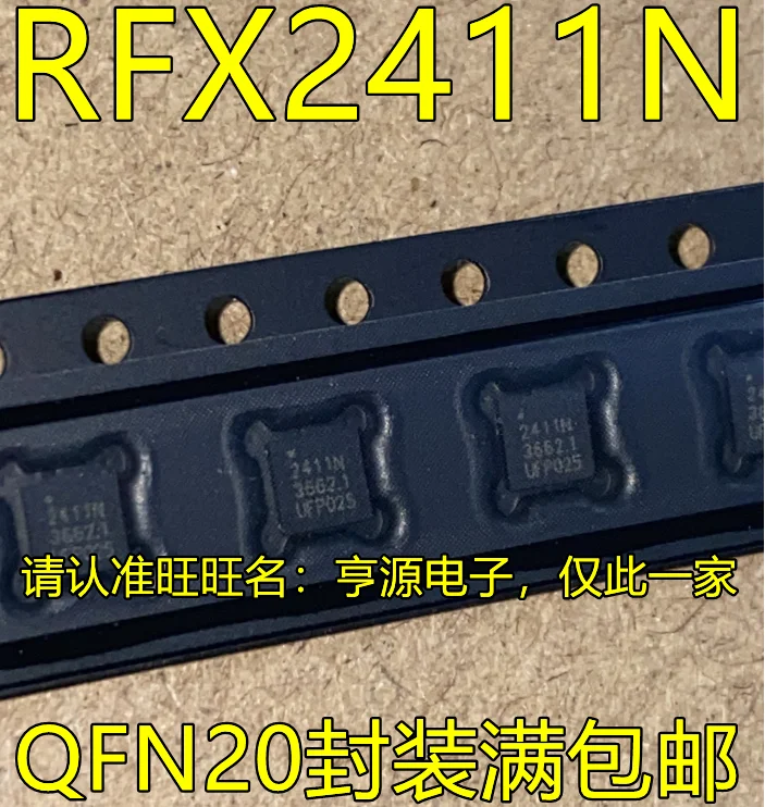 10piece NEW 2411 RFX2411 RFX2411N 2411N IC IC chipset Original
10piece NEW 2411 RFX2411 RFX2411N 2411N IC IC chipset Original