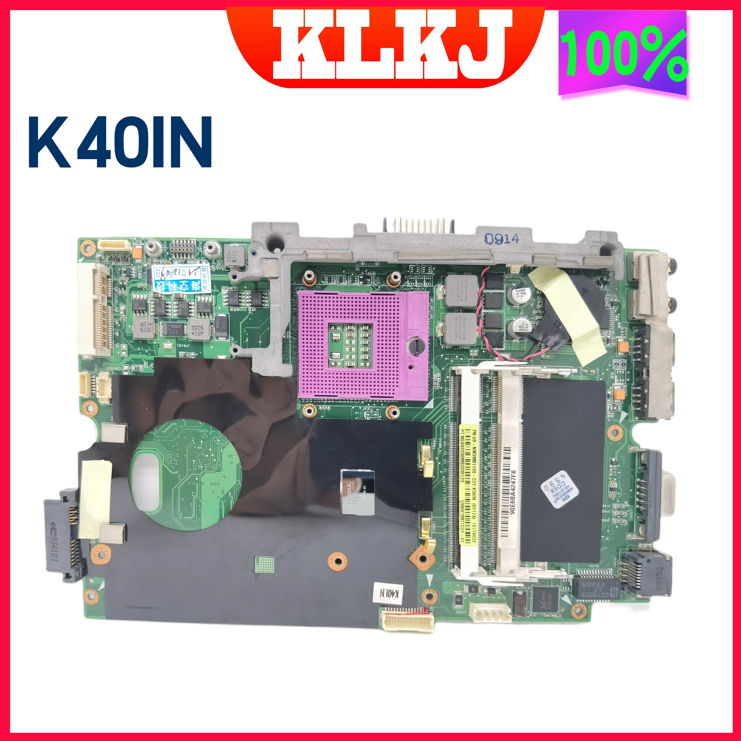 Материнская плата Dinzi K40IN для ноутбука ASUS K50IN K50AB K40AB X8AIN X5DIN K40IP K50IP компьютера 14